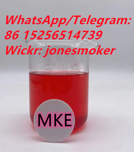 High Yield Cas 20320-59-6 Bmk Oil Diethyl(Phenylacetyl)Malonate 4 Image