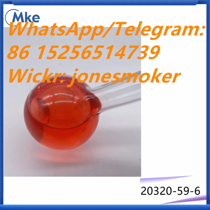 High Yield Cas 20320-59-6 Bmk Oil Diethyl(Phenylacetyl)Malonate 1 Image